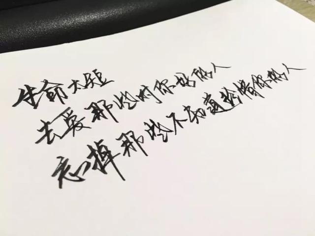 清流的简谱(2)