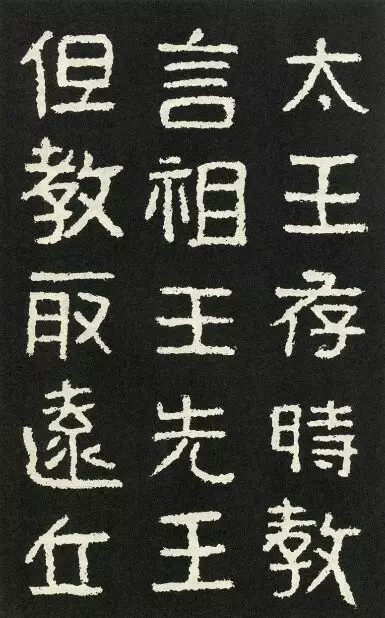 曾翔艺术家祖籍湖北随州,现为中国国家画院研究员,中国国家画院书法