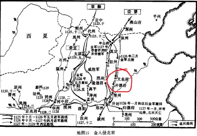 大名人口_最新发布 大名县第七次全国人口普查公报(2)