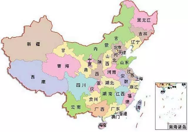 河南人口方_河南大郭乡路西村人口(2)