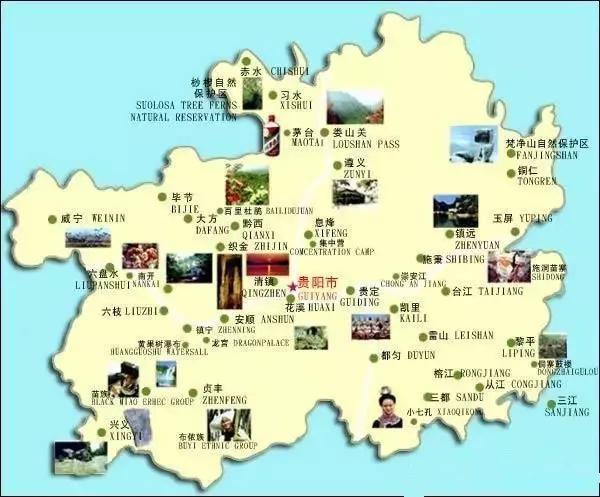 先上个地图,贵州必去景点,又多有密集 黔灵山,被称为 "黔南第一山"