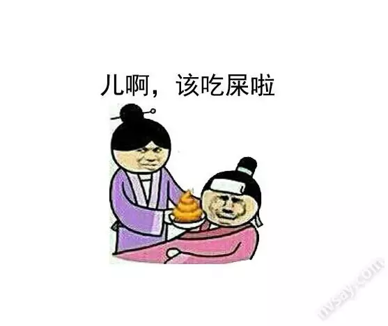 一乐:结婚三年发现孩子不是亲生的_搜狐搞笑_搜狐网