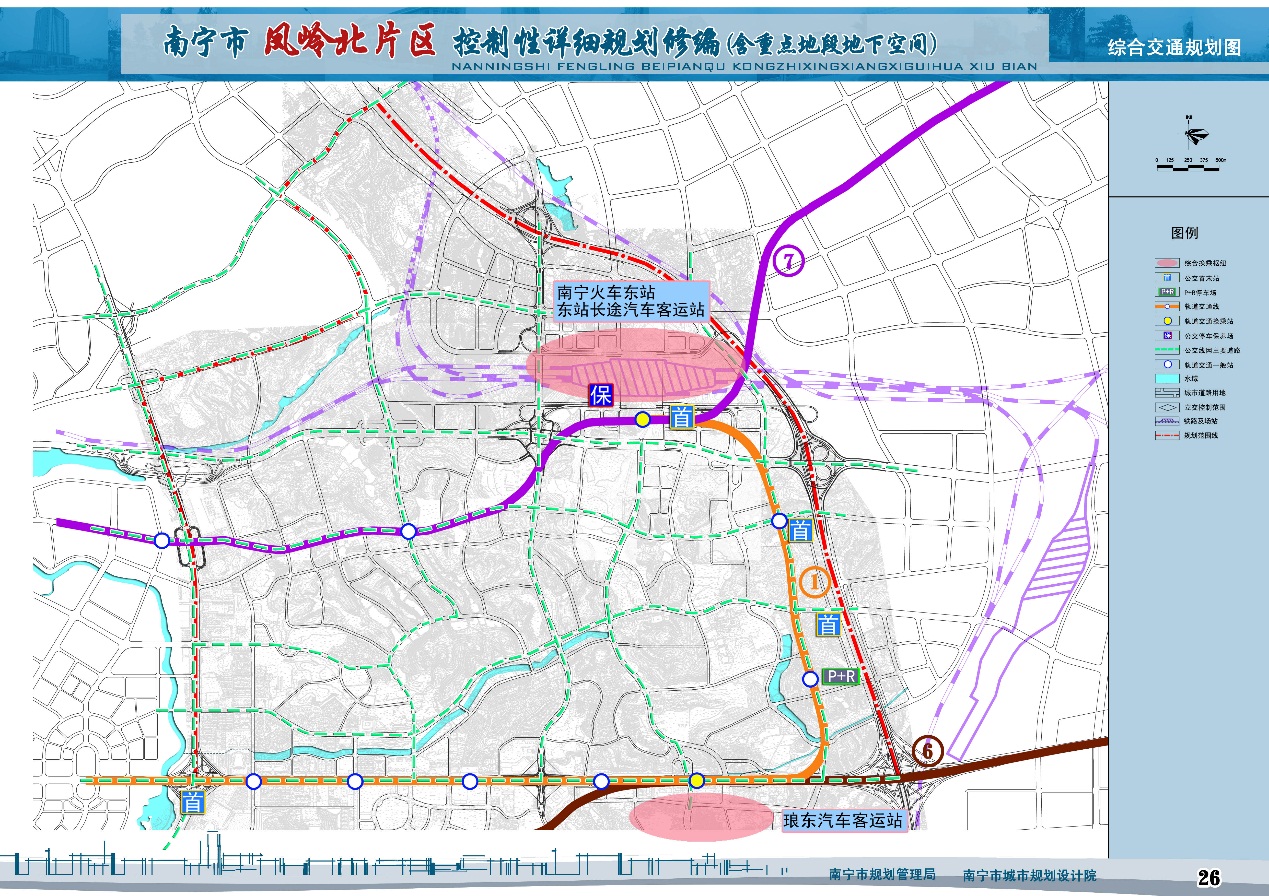 南宁地铁6号线规划图