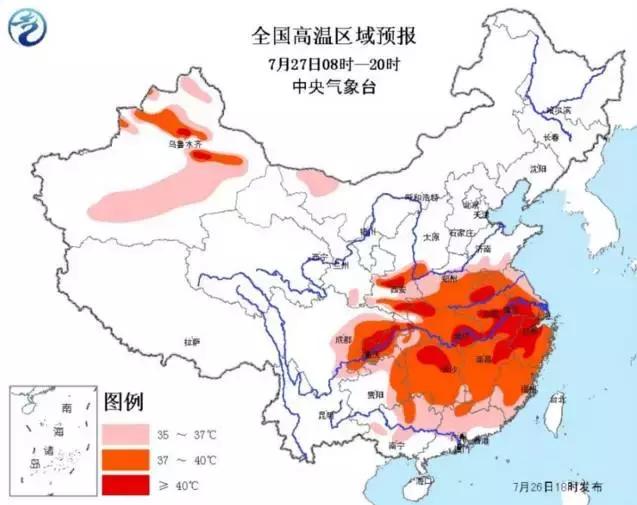 江浙沪皖gdp2020_江浙沪皖人均GDP图,看看经济差距(3)