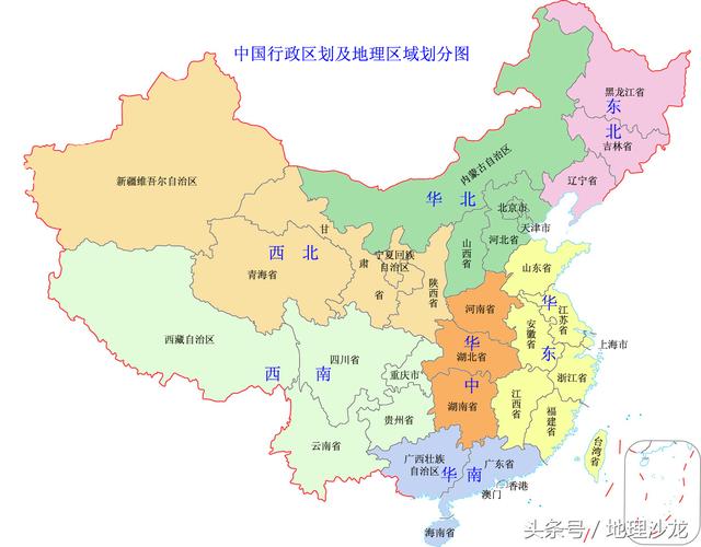 2017年甘肃经济人均总量_甘肃地图(3)