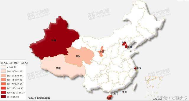 中国哪个省人口最少_中国人口最少的省是哪个