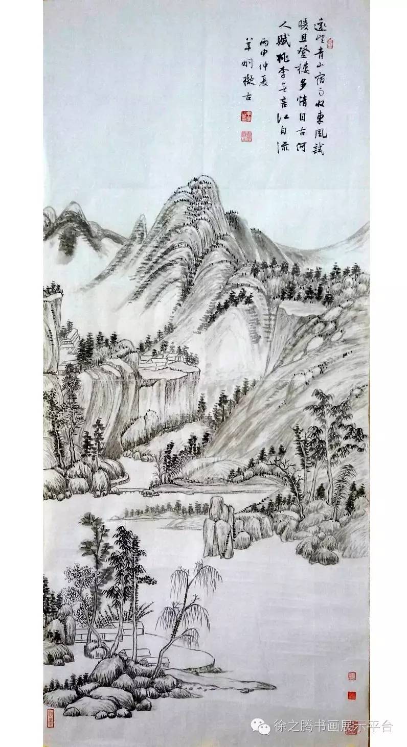 诗情画意——羊炯拟古山水画及题诗20品