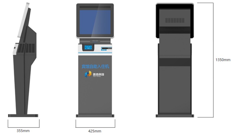 普杰科技:酒店自助入住机让生活更智能更便捷!