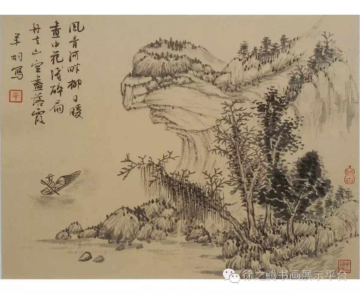 诗情画意—羊炯拟古山水画及题诗20品