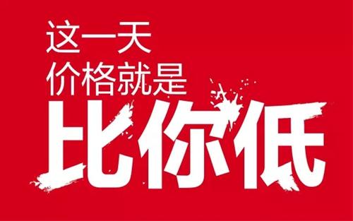 兖州招聘_1000 岗位,兖州区2021年 春风行动 新春大型网络招聘会正式启动