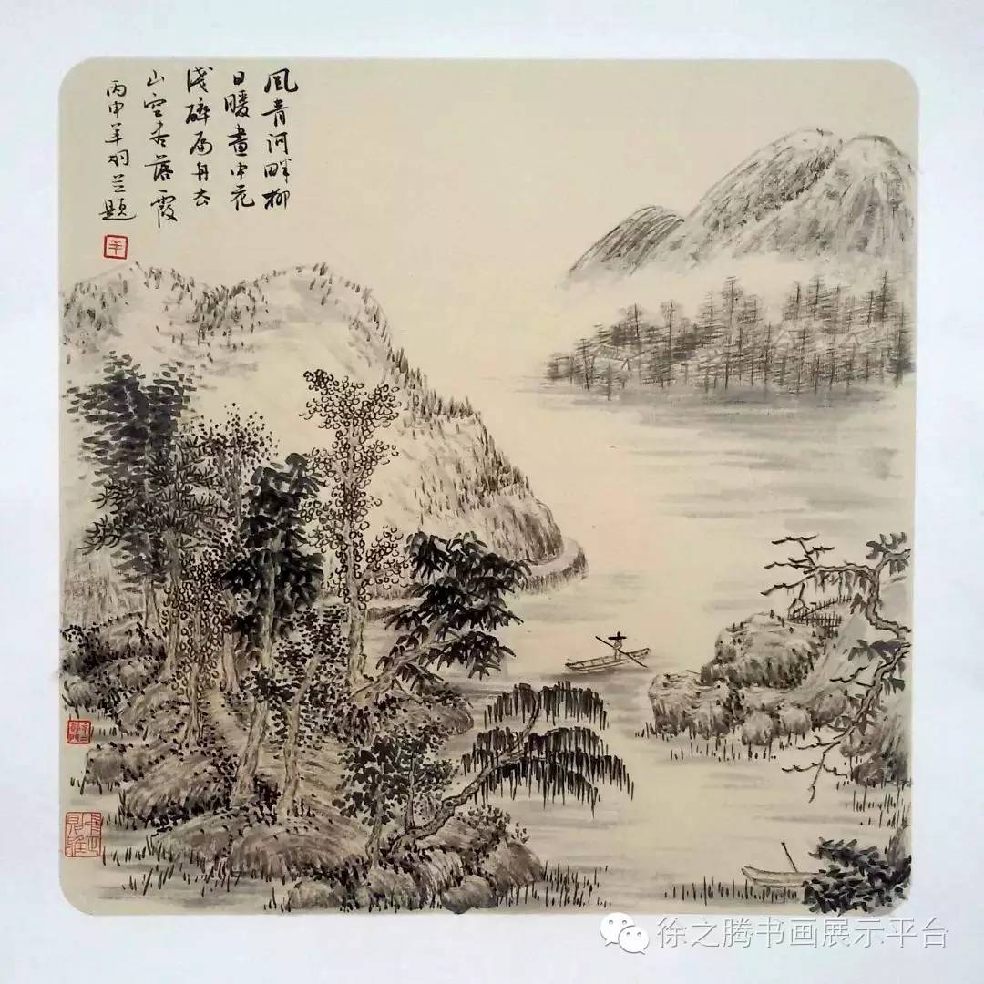 诗情画意羊炯拟古山水画及题诗20品