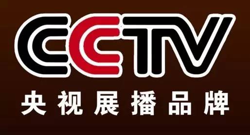 荣耀上榜:欧凯莎浴室柜强势登陆cctv战略展播