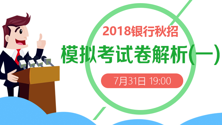 搜狐校园招聘_2010年校园招聘 互联网篇(3)