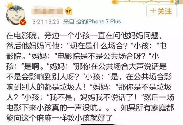 扶什么直什么成语_成语故事简笔画(3)