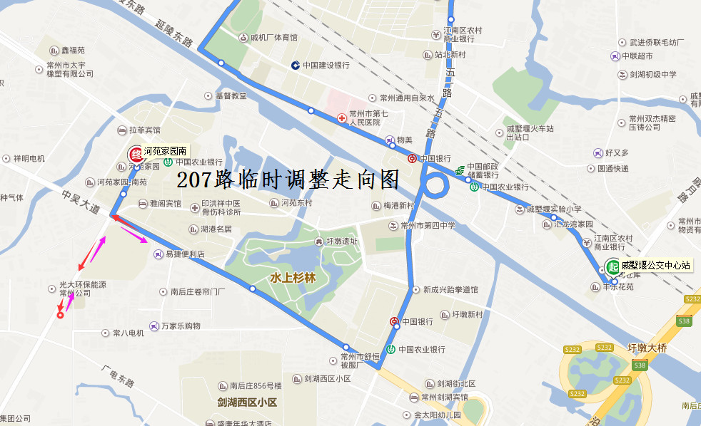 常州市潞城有多少人口_常州市潞城小学(2)