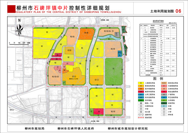 中坪镇人口_人口老龄化