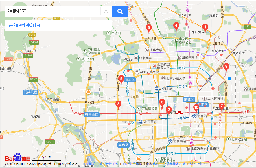 以北京为例,在地图上 搜索"特斯拉充电"字样,共找到46个结果