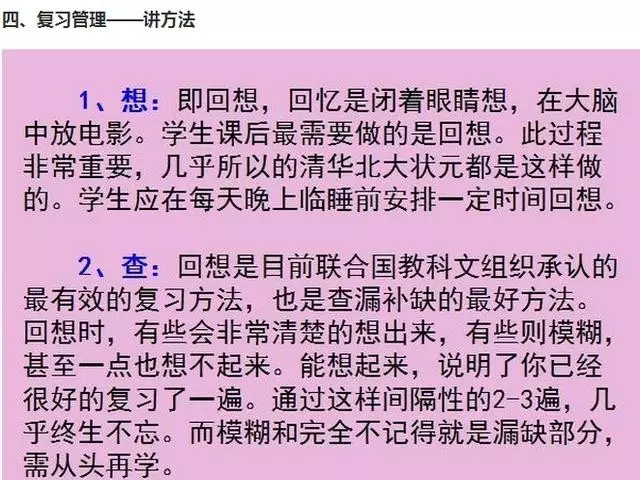 中国的百分之4等于多少人口_蒯姓中国有多少人口