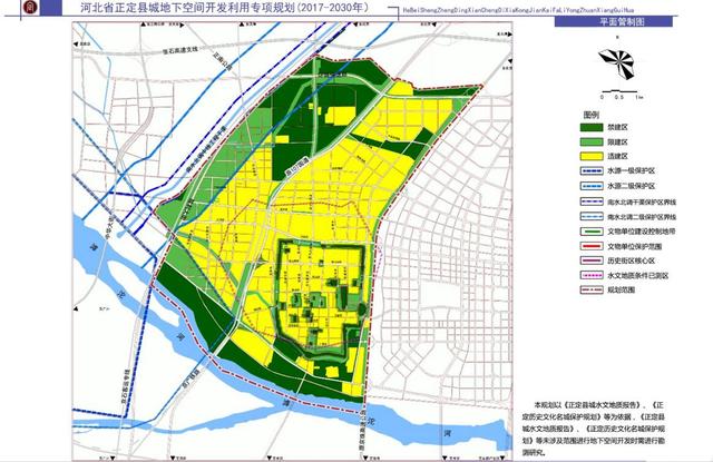 县有地下轨道交通线路的规划,轨迹为,从石家庄市区沿京广铁路至正定站