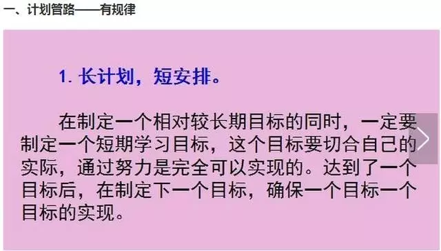 中国的百分之4等于多少人口_蒯姓中国有多少人口