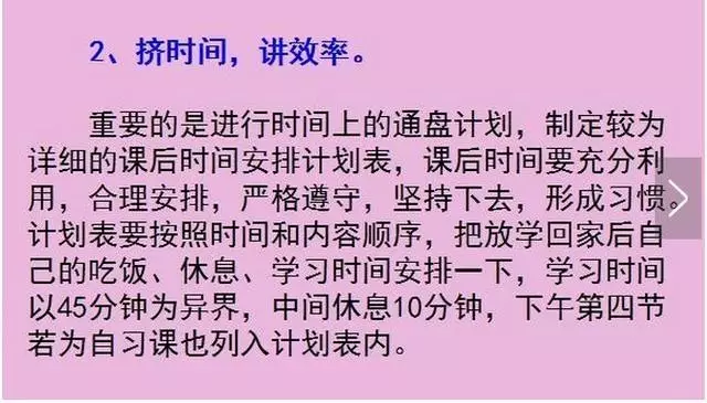 中国的百分之4等于多少人口_蒯姓中国有多少人口