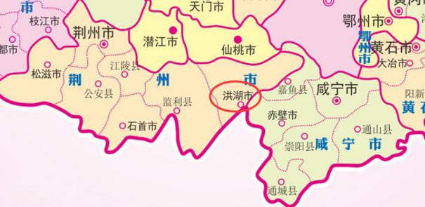 洪湖市总人口_洪湖市赵玉清图片