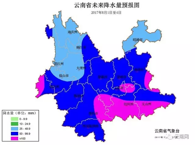 德宏人口有多少_德宏州各市县 芒市人口最多经济最好,盈江县面积最大(3)