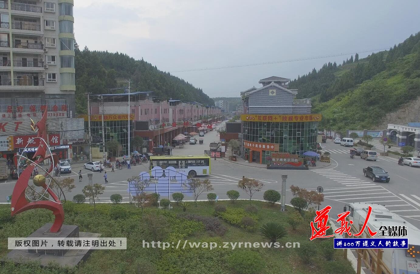 镜头里虾子辣椒批发市场见证遵义辣椒十八载风雨