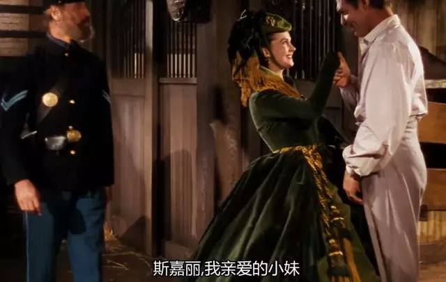 乱世佳人 gone with the wind (1939) 美国南北战争期间,南方农场塔拉