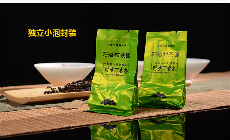 丁香红茶和丁香茶的相同点