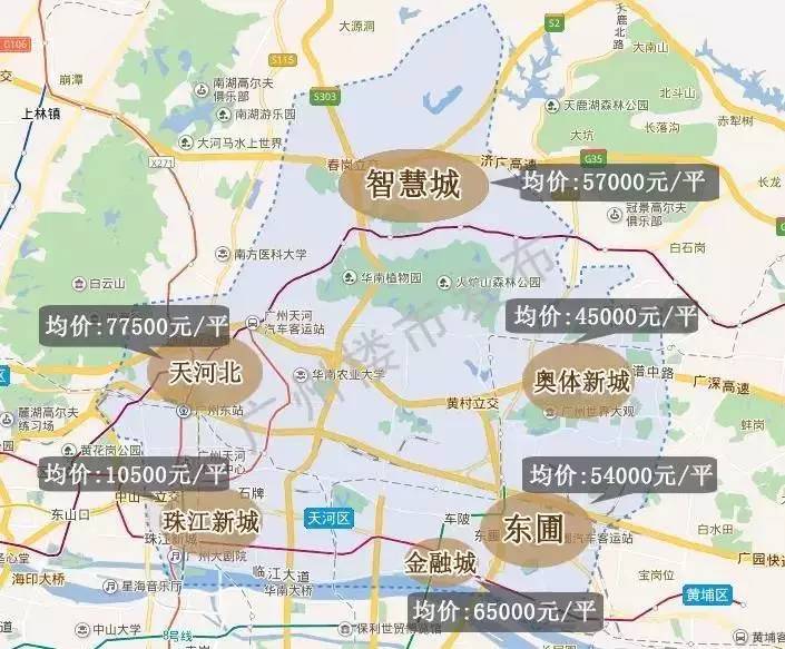 天河最高16万/平,海珠5万 /平 8月广州房价地图