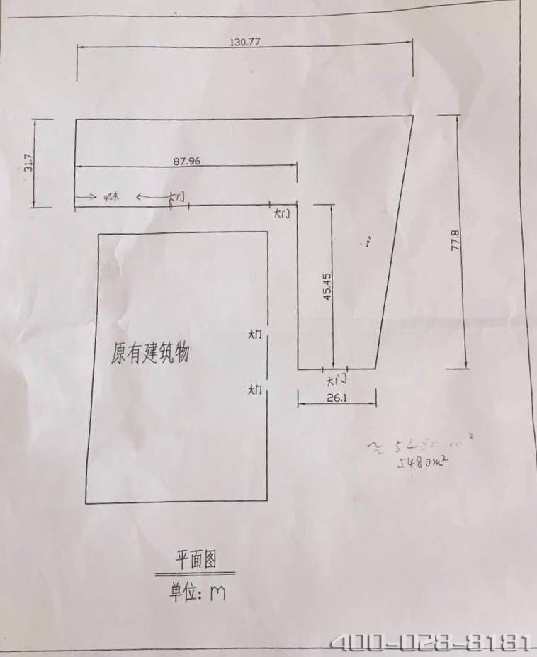 成都仓库虚位以待,福利来了!