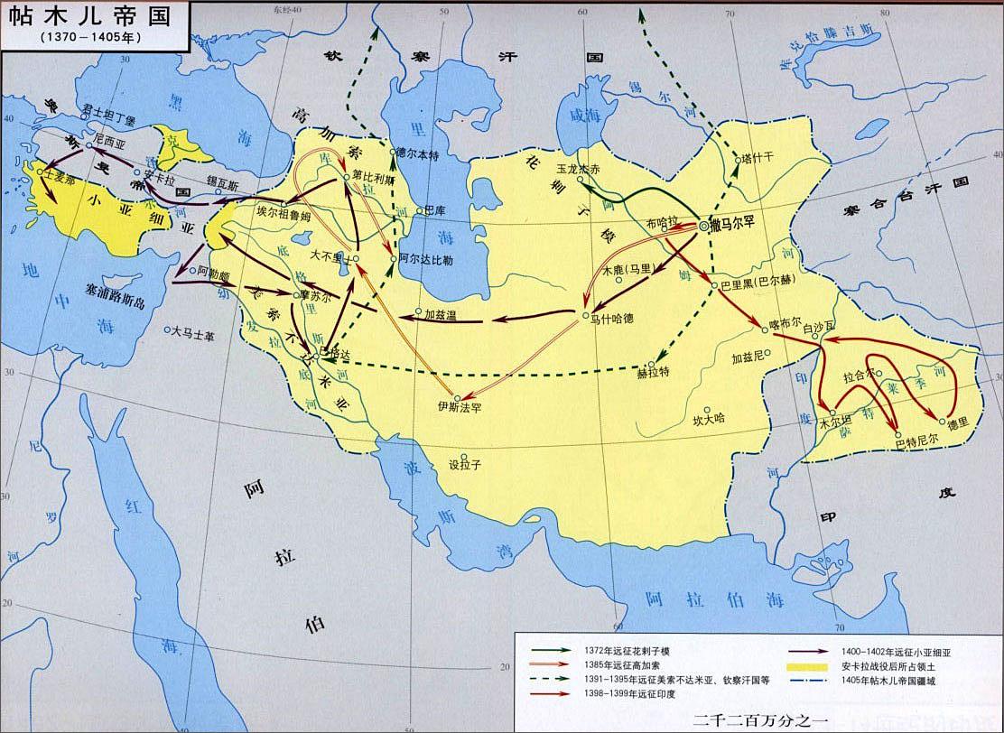 大唐帝国人口_大唐帝国(2)