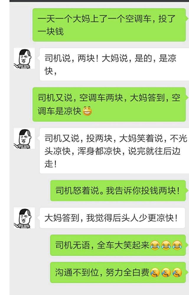 狄姓人口_赤狄人口