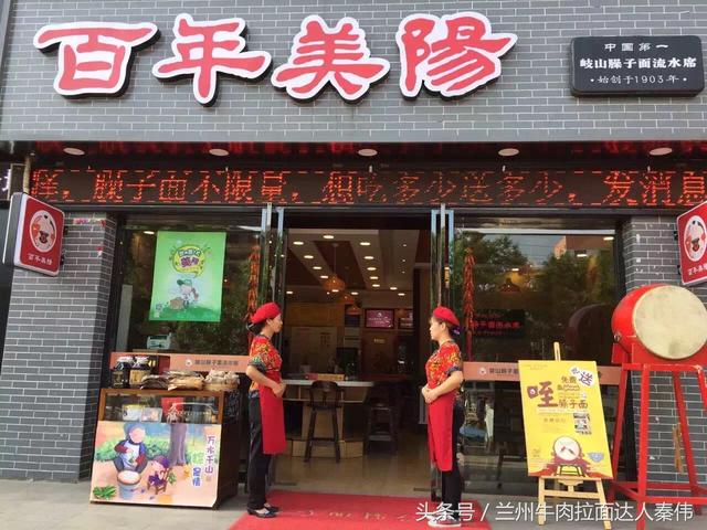 [上海特产排行榜：最具人气品牌店]