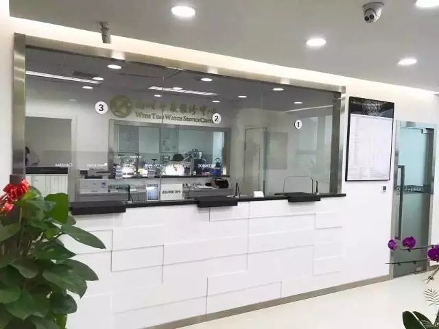 杭州尚时手表维修中心盛装泛亚电竞开业(图2)