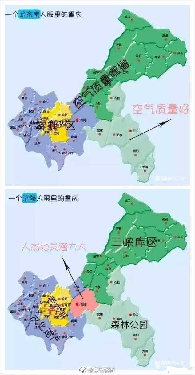 重庆市北碚区人口变化_重庆市北碚区地图