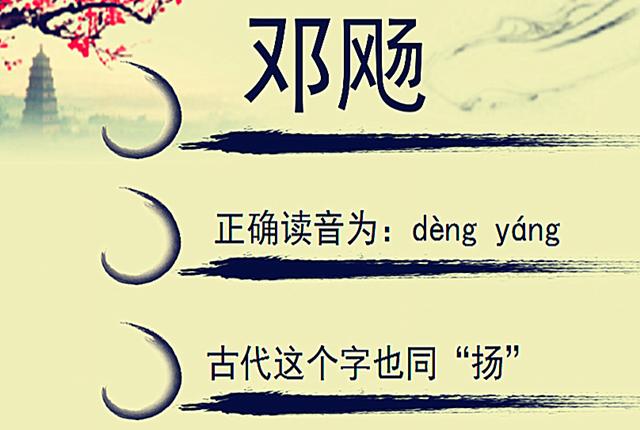 yang姓人口_...优质生活 立兴杨氏携产品亮相2013门窗幕墙博览