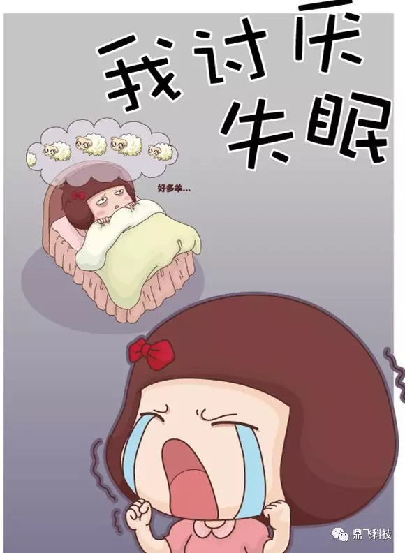 夏季失眠危害大于其他季节别怕有我