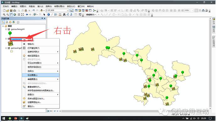 gis 人口地图_gis做人口分布图(2)