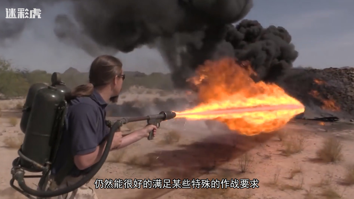 最强大的陆地步兵 中国喷火兵让各国陆军心惊胆战