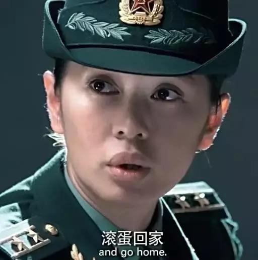 话少戏多不算红,她用实力演绎什么样女人能撩战狼