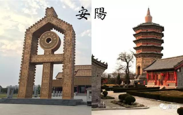 河南地标变迁史,十八地市的高度为啥一直变?