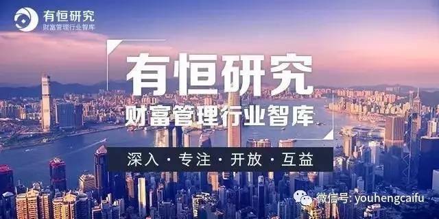 国务院发展研究中心原副主任,中国发展研究基金会副理事长刘世锦:下