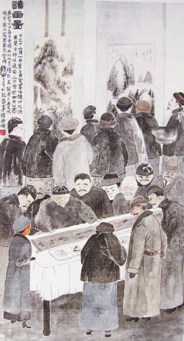 中国现代美术第一人_搜狐文化