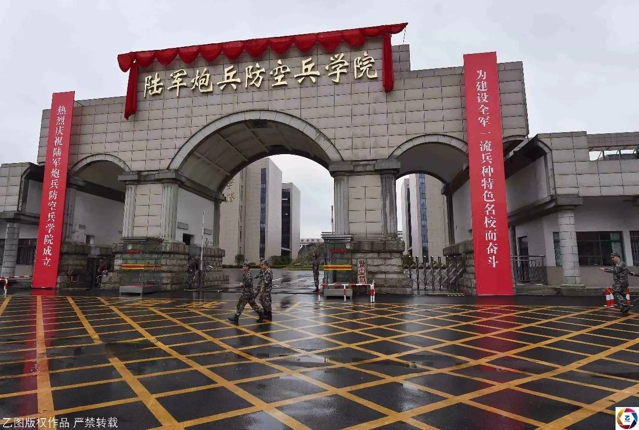 社会 正文  在原陆军军官学院,南京炮兵学院,防空兵学院和沈阳炮兵