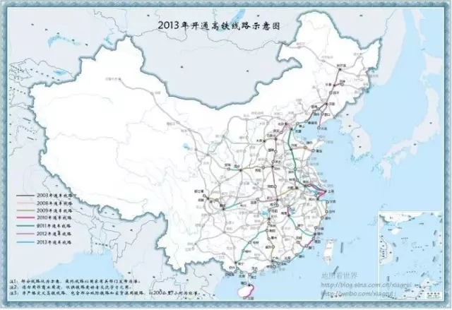 中国高铁逆袭之路:图文解析历年高铁开通大事件