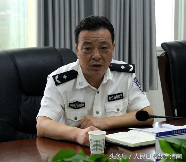 渭南市公安局副局长张鑫就今后工作提出意见和建议