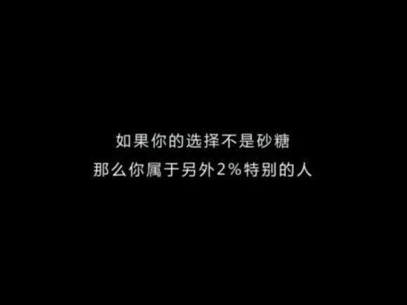 心理测试:人心叵测?你来试试!我测你心中所想