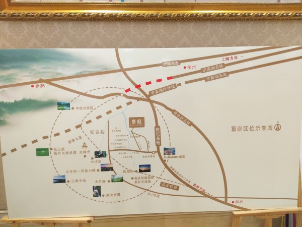 从杭州方向过来走杭长高速只需30分钟就可以到达安吉,2019年安吉高铁
